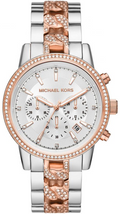  Shop Authentic Michael Kors Ritz Chronograph Silver Dial Two Tone Steel Strap Watch For Women - MK6938 - Luxxuri