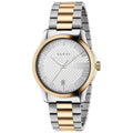  Shop Authentic Gucci G Timeless Quartz Silver Dial Two Tone Steel Strap Watch For Men - YA126450 - Luxxuri