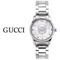  Shop Authentic Gucci G Timeless Quartz Silver Dial Silver Steel Strap Watch For Women - YA126595 - Luxxuri