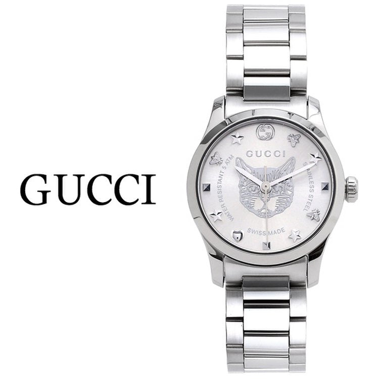  Shop Authentic Gucci G Timeless Quartz Silver Dial Silver Steel Strap Watch For Women - YA126595 - Luxxuri