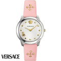  Shop Authentic Versace Audrey Quartz White Dial Pink Leather Strap Watch for Women - VELR00119 - Luxxuri