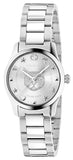  Shop Authentic Gucci G Timeless Quartz Silver Dial Silver Steel Strap Watch For Women - YA126595 - Luxxuri