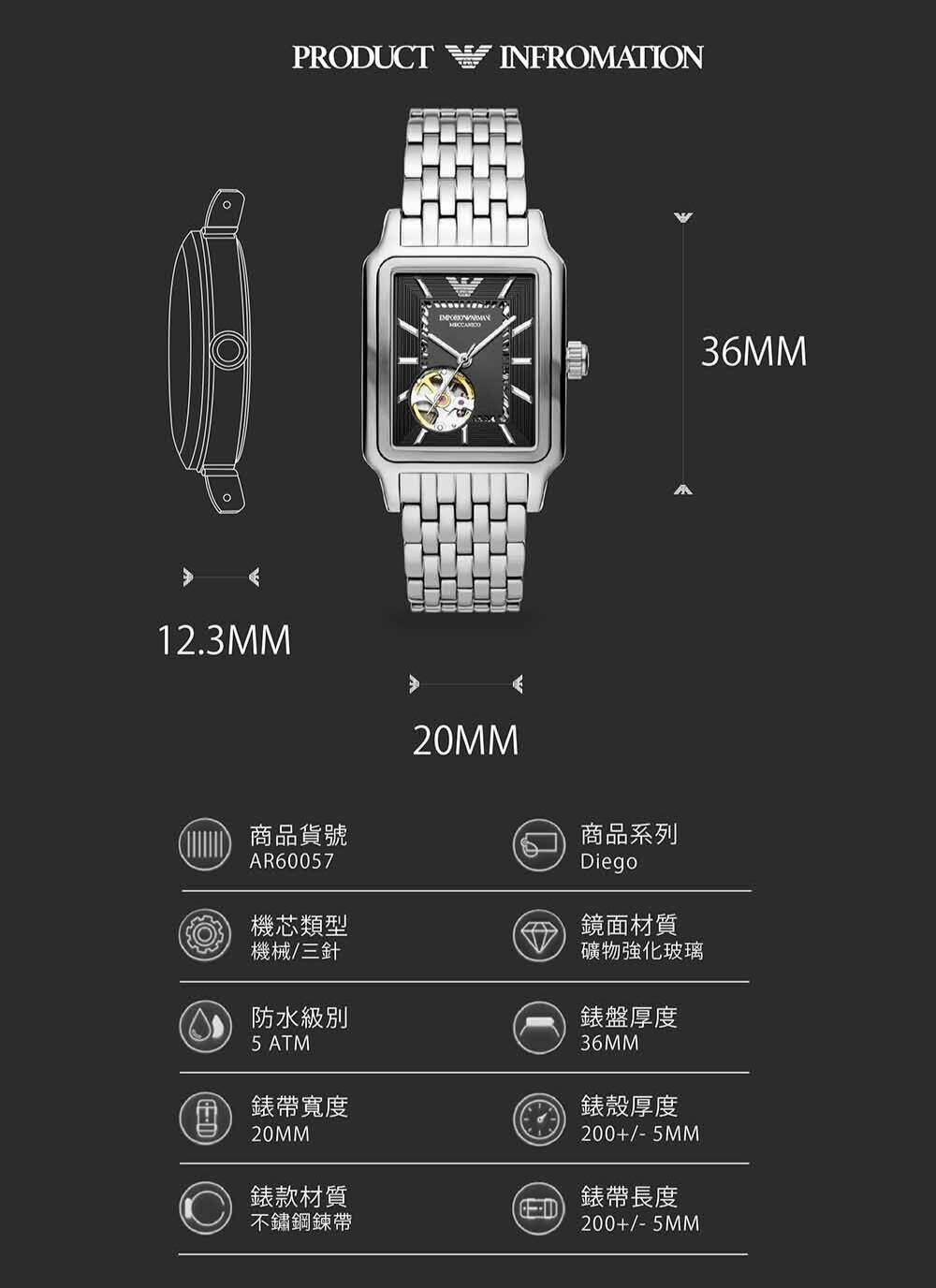  Shop Authentic Emporio Armani Diego Automatic Black Dial Silver Steel Strap Watch For Men - AR60057 - Luxxuri