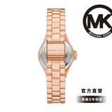  Shop Authentic Michael Kors Lennox Analog Pink Dial Rose Gold Steel Strap Watch For Women - MK7396 - Luxxuri