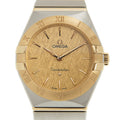  Shop Authentic Omega Constellation Manhattan Yellow Dial Two Tone Steel Strap Watch for Women - 131.20.28.60.08.001 - Luxxuri