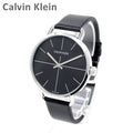  Shop Authentic Calvin Klein Evan Black Dial Black Leather Strap Watch for Men - K7B211CZ - Luxxuri