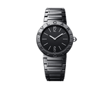  Shop Authentic Bvlgari Bvlgari Lady Black Dial Black Steel Strap Watch for Women - BVLGARI103557 - Luxxuri