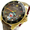  Shop Authentic Gucci Dive Doraemon Quartz Brown Dial Brown Leather Strap Watch For Men - YA136335 - Luxxuri