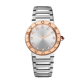  Shop Authentic Bvlgari Bvlgari Bvlgari Lady Diamonds Silver Dial Silver Steel Strap Watch for Women - BVLGARI103577 - Luxxuri