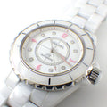  Shop Authentic Chanel J12 Quartz Diamonds Ceramic White Dial White Steel Strap Watch for Women - J12 H4466 - Luxxuri