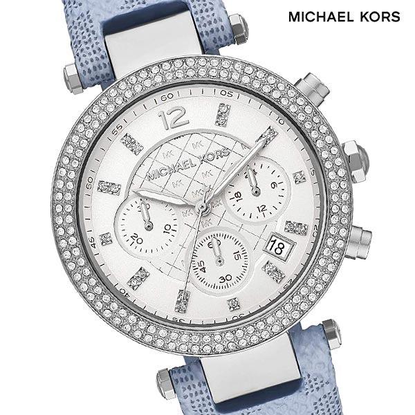  Shop Authentic Michael Kors Parker Silver Dial Blue Leather Strap Watch For Women - MK6936 - Luxxuri