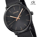  Shop Authentic Calvin Klein High Noon Quartz Black Dial Black Mesh Bracelet Watch for Men - K8M21421 - Luxxuri