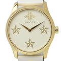 Gucci G Timeless White Dial White Leather Strap Watch For Women - YA1264096