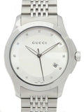  Shop Authentic Gucci G Timeless Diamonds Silver Dial Silver Steel Strap Watch For Men - YA126404 - Luxxuri