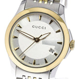  Shop Authentic Gucci G Timeless Silver Dial Two Tone Steel Strap Watch For Women - YA126511 - Luxxuri