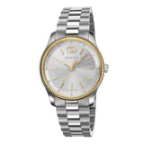  Shop Authentic Gucci G Timeless Quartz Silver Dial Two Tone Steel Strap Watch for Women - YA1265063 - Luxxuri