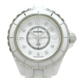  Shop Authentic Chanel J12 Diamonds Quartz Mother of Pearl White Dial White Steel Strap Watch for Women - J12 H2570 - Luxxuri