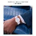  Shop Authentic Daniel Wellington Classic Dover White Dial White Nylon Strap Watch For Women - DW00100309 - Luxxuri