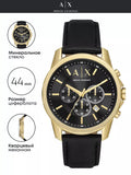  Shop Authentic Armani Exchange Outerbanks Chronograph Black Dial Black Leather Strap Watch For Men - AX7133 - Luxxuri