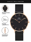  Shop Authentic Daniel Wellington Petite Ashfield Black Dial Black Mesh Strap Watch for Women - DW00100307 - Luxxuri