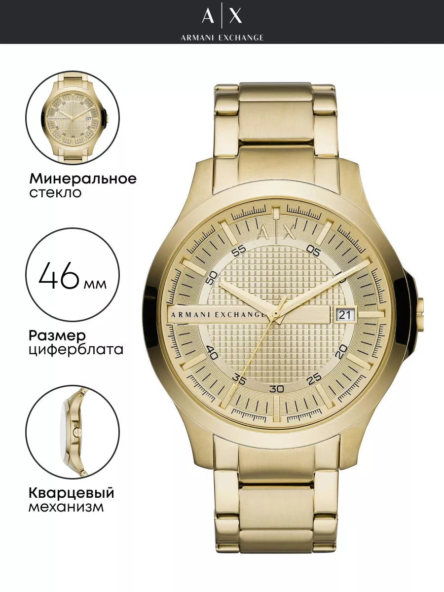  Shop Authentic Armani Exchange Hampton Chronograph Gold Dial Gold Steel Strap Watch For Men - AX2415 - Luxxuri