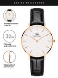  Shop Authentic Daniel Wellington Petite Reading White Dial Black Leather Strap Watch For Women - DW00100173 - Luxxuri