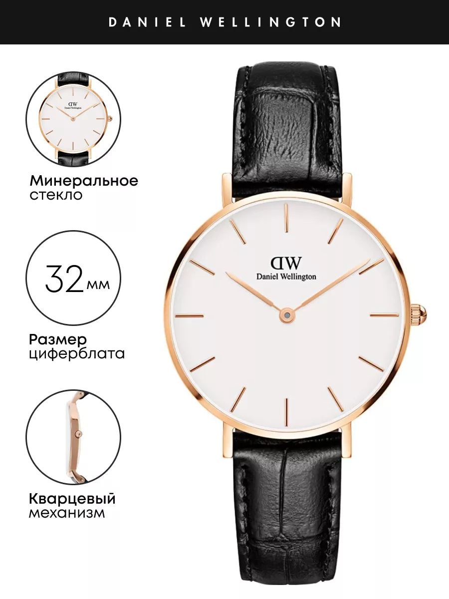  Shop Authentic Daniel Wellington Petite Reading White Dial Black Leather Strap Watch For Women - DW00100173 - Luxxuri