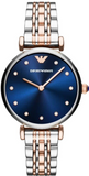  Shop Authentic Emporio Armani Gianni T Bar Quartz Blue Dial Two Tone Steel Strap Watch For Women - AR11222 - Luxxuri