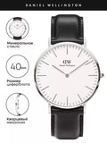  Shop Authentic Daniel Wellington Classic Sheffield White Dial Black Leather Strap Watch For Men - DW00100020 - Luxxuri