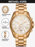  Shop Authentic Michael Kors Bradshaw Chronograph White Dial Gold Steel Strap Watch For Women - MK6266 - Luxxuri