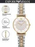  Shop Authentic Emporio Armani Gianni T Bar Analog White Dial Two Tone Steel Strap Watch For Women - AR2076 - Luxxuri