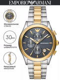  Shop Authentic Emporio Armani Paolo Chronograph Grey Dial Two Tone Steel Strap Watch For Men - AR11527 - Luxxuri
