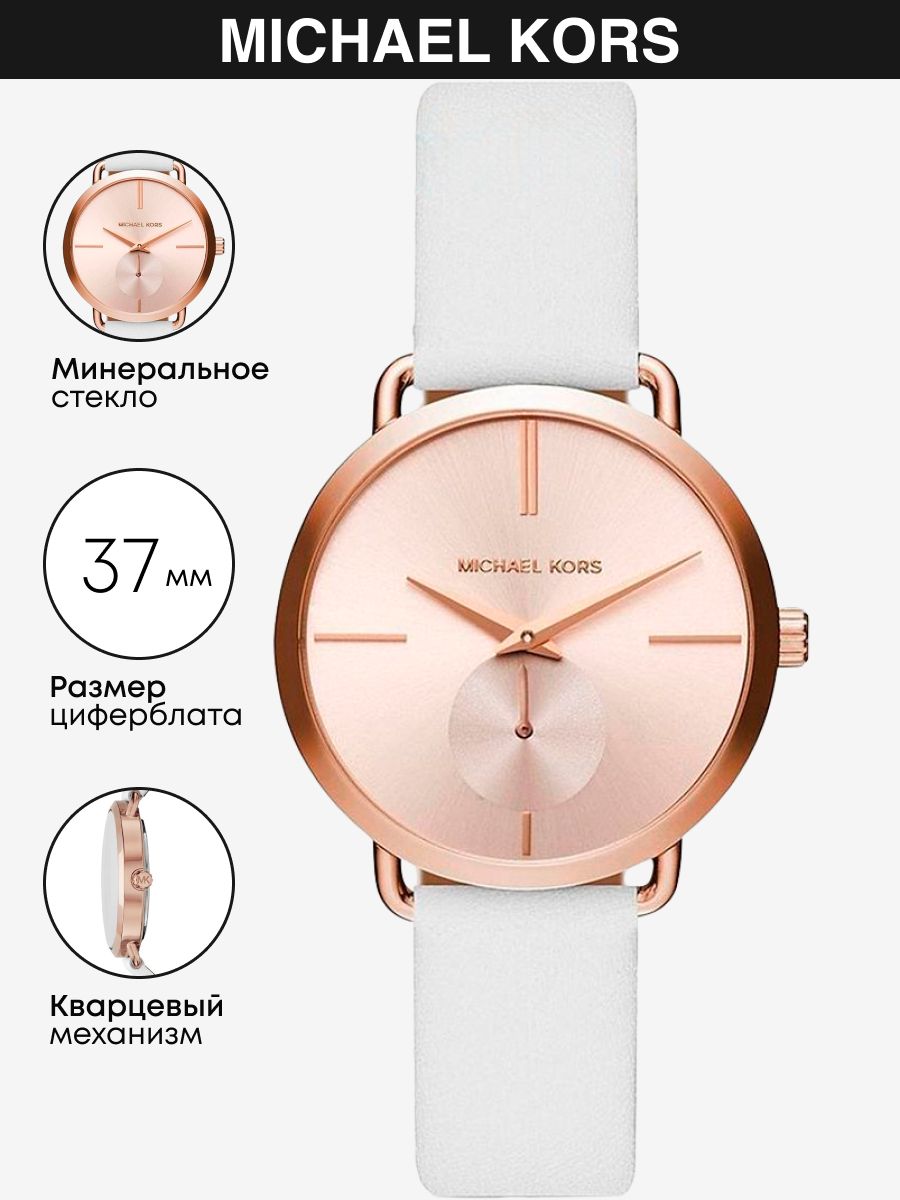  Shop Authentic Michael Kors Portia Rose Gold Dial White Leather Strap Watch For Women - MK2660 - Luxxuri