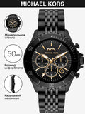  Shop Authentic Michael Kors Bayville Chronograph Black Dial Black Steel Strap Watch For Men - MK8750 - Luxxuri