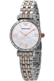  Shop Authentic Emporio Armani Gianni T-Bar Silver Dial Two Tone Steel Strap Watch For Women - AR11293 - Luxxuri