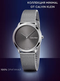  Shop Authentic Calvin Klein Minimal Grey Dial Silver Mesh Bracelet Watch for Women - K3M221Y3 - Luxxuri