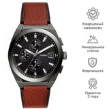  Shop Authentic Fossil Everett Chronograph Grey Dial Brown Leather Strap Watch for Men - FS5799 - Luxxuri
