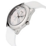  Shop Authentic Guess G Twist Quartz White Dial White Silicone Strap Watch For Women - W0911L1 - Luxxuri