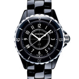  Shop Authentic Chanel J12 Quartz Ceramic Black Dial Black Steel Strap Watch for Women - J12 H0682 - Luxxuri