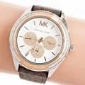  Shop Authentic Michael Kors Jessa Multifunction Silver Dial Brown Leather Strap Watch For Women - MK7205 - Luxxuri