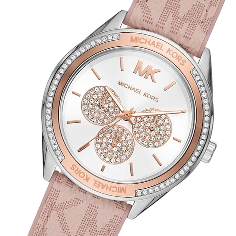  Shop Authentic Michael Kors Multifunction Silver Dial Pink Leather Strap Watch For Women - MK7206 - Luxxuri