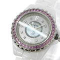  Shop Authentic Chanel J12 Quartz Diamonds Mother of Pearl White Dial White Steel Strap Watch for Women - J12 H3243 - Luxxuri