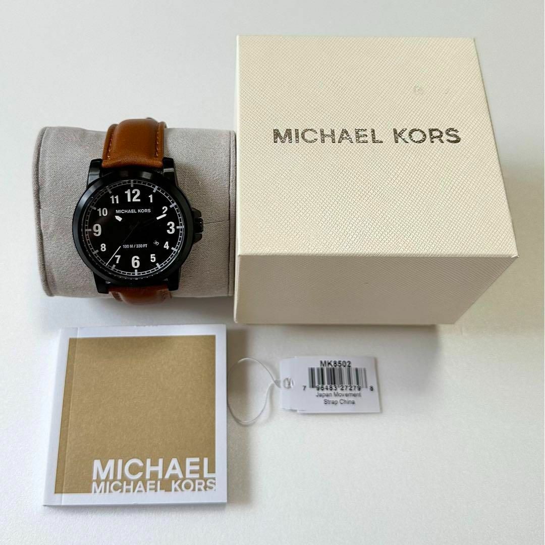  Shop Authentic Michael Kors Paxton Analog Black Dial Brown Rubber Strap Watch For Men - MK8502 - Luxxuri