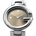  Shop Authentic Gucci Guccissima Quartz Diamonds Brown Dial Silver Steel Strap Watch For Women - YA134503 - Luxxuri