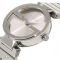  Shop Authentic Gucci G Interlocking Silver Dial Silver Steel Strap Watch For Women - YA133503 - Luxxuri