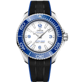  Shop Authentic Omega Planet Ocean 6000M Co Axial Master Chronometer 45.5mm White Dial Black Rubber Strap Watch for Men - 21532462104001 - Luxxuri