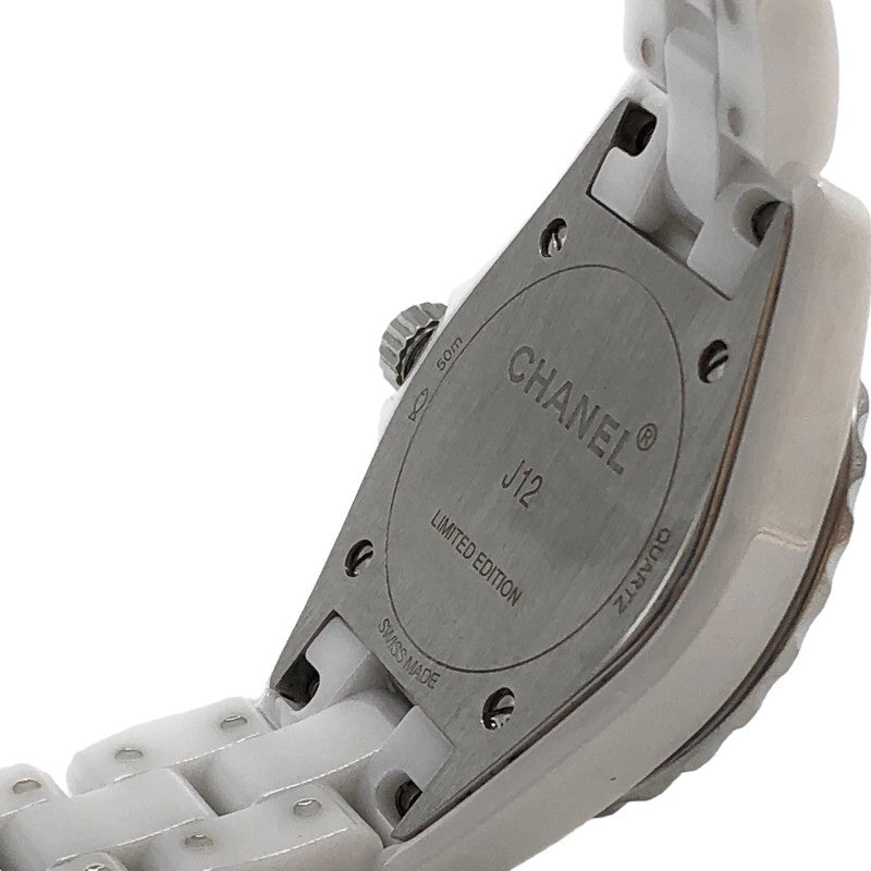  Shop Authentic Chanel J12 Quartz Diamonds Ceramic White Dial White Steel Strap Watch for Women - J12 H4466 - Luxxuri