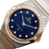  Shop Authentic Omega Constellation Quartz Diamonds Blue Dial Two Tone Steel Strap Watch for Women - 131.20.25.60.53.002 - Luxxuri