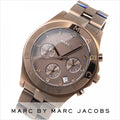  Shop Authentic Marc Jacobs Blade Chronograph Brown Dial Brown Steel Strap Watch for Women - MBM3121 - Luxxuri