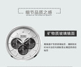  Shop Authentic Hugo Boss Driver Chronograph Quartz Silver Dial Black Leather Strap Watch For Men - 1512880 - Luxxuri